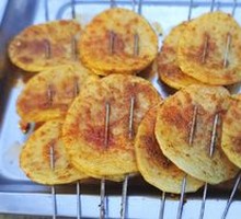 Potato