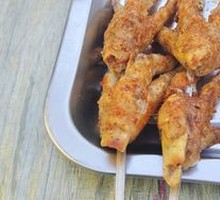 Chicken Feet