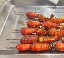 Shrimp Balls