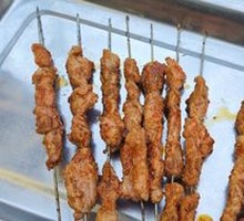 Lean Pork