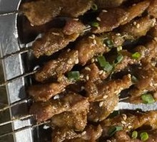 Beef tendon