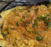Garlic Roasted Eggplant