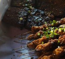 Grilled Tofu Skin