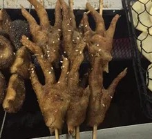 爪子