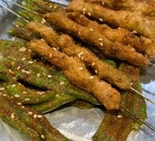 Beef tendon