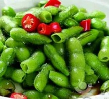 Spiced Soybeans Salad