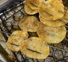 Potato