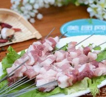 Grilled Pork Belly