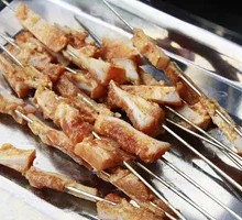 Pork Cartilage