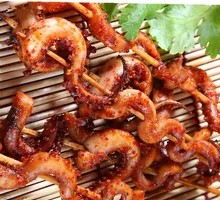 Squid