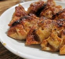 Grilled Dumplings