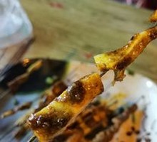 Grilled Beef Tripe
