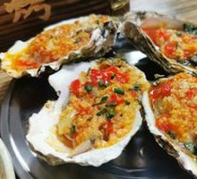 Oyster