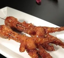 Roasted Chicken Feet