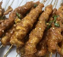 Grilled Beef Tendons