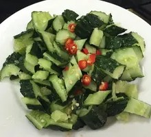 Cucumber