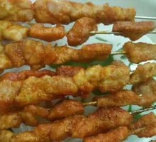 Tendon Dish