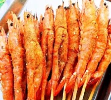 Grilled Prawn