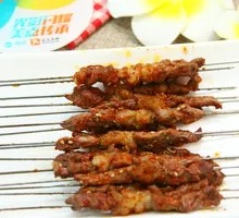 Roasted Lamb