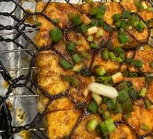Fermented Tofu Cubes