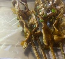 Grilled Kidney