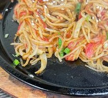 Sizzling Japanese Crab Stick