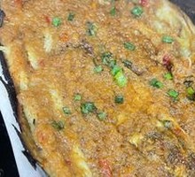 Eggplant