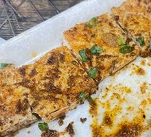 Fried Tofu Dry