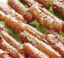 Roasted Lamb Intestines