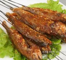 Trendy Yellow Croaker