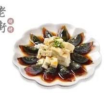 Century Egg Tofu