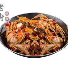 Spicy Crab