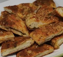 Grilled Flatbread