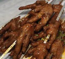 Chicken Feet