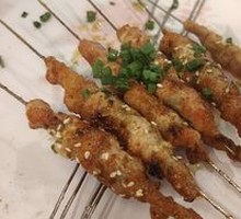 Beef tendon