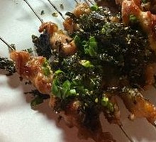 Seaweed Meat Skewers