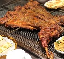 Whole Roasted Lamb