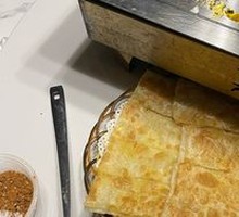Indian Flatbread