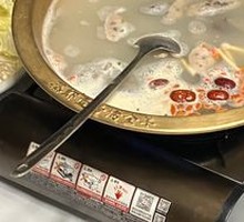 Mutton Soup