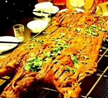 Whole Roasted Lamb