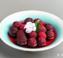 Chilled Bayberry