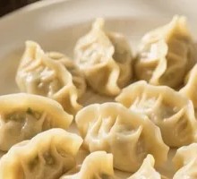 Northeastern Dumplings