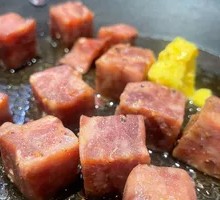 Juicy Beef Cubes