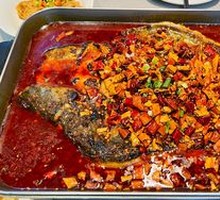 Lingbo Fish Grilled Fish