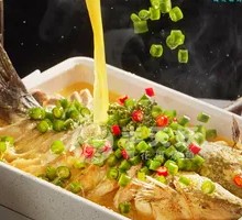 Ban Tian Yao Grilled Fish