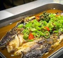 Sichuan Pepper Grilled Fish