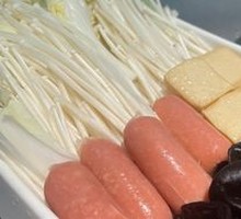 Mixed Vegetables Platter