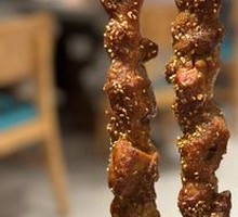 Grilled Pork with Large Skewers