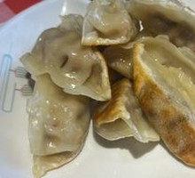 Pan-Fried Dumplings