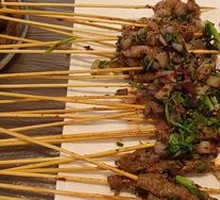 Spicy Beef Flame